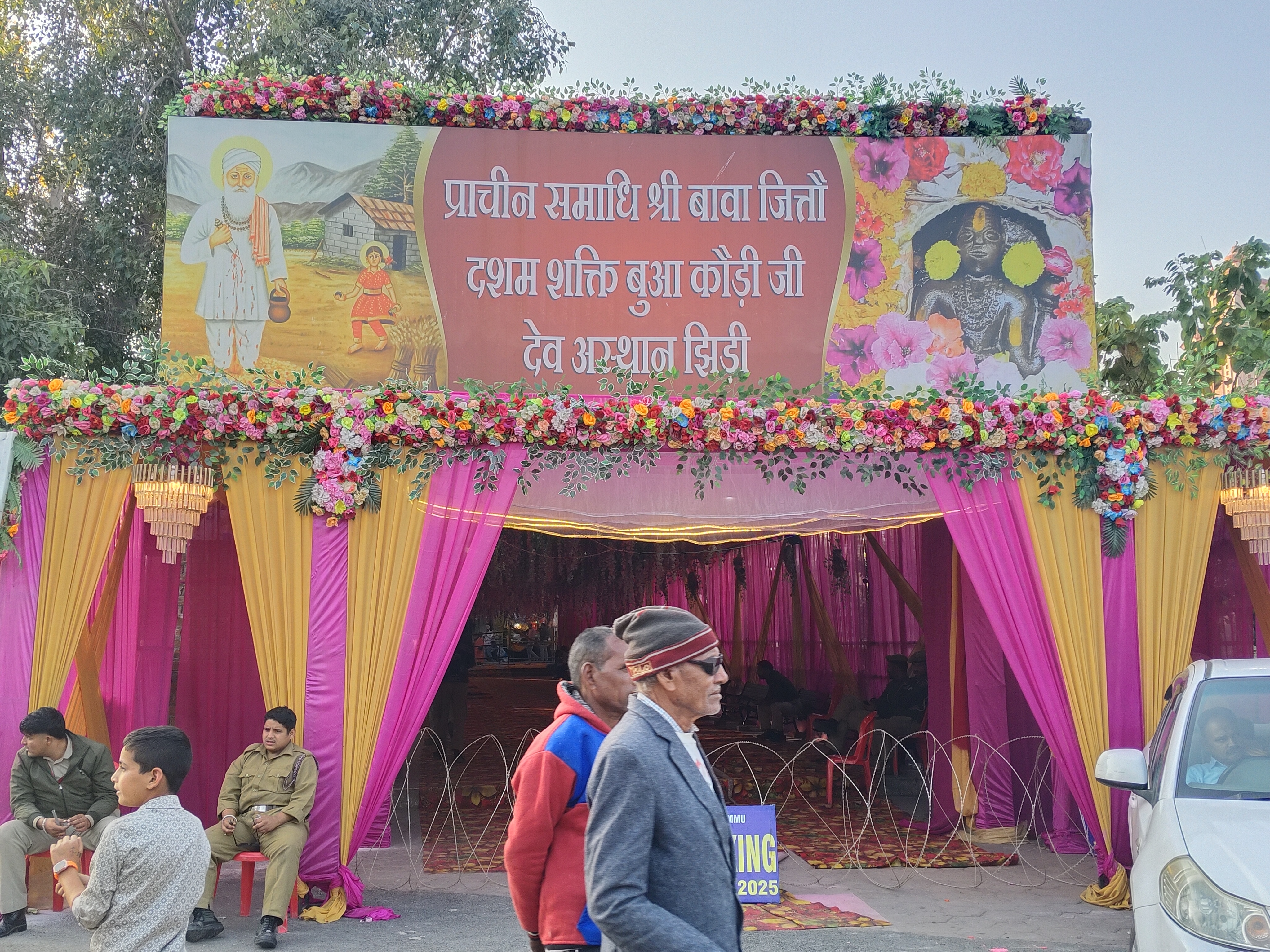 Jhiri Mela: An Ode to The Devotion of Baba Jitto: A 3-Night Jammu Cultural Journey